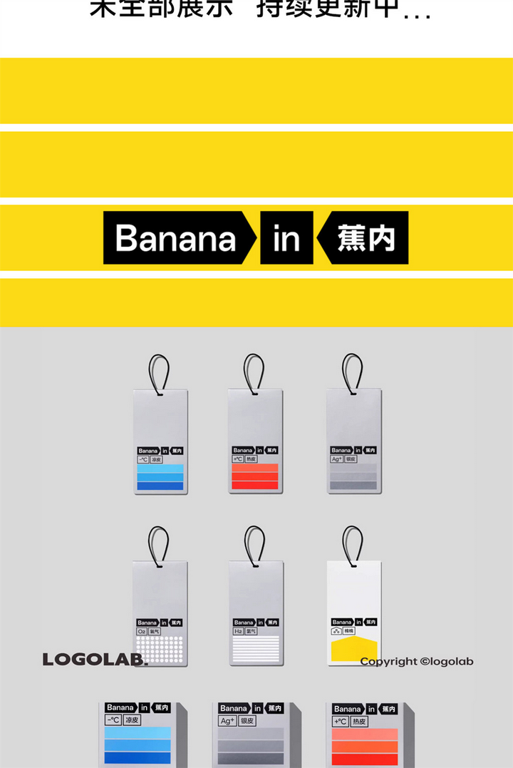 900+品牌VI手册-企业大厂手册鉴赏世界500强视觉识别标准VI资料合集pdf【电商热销596】