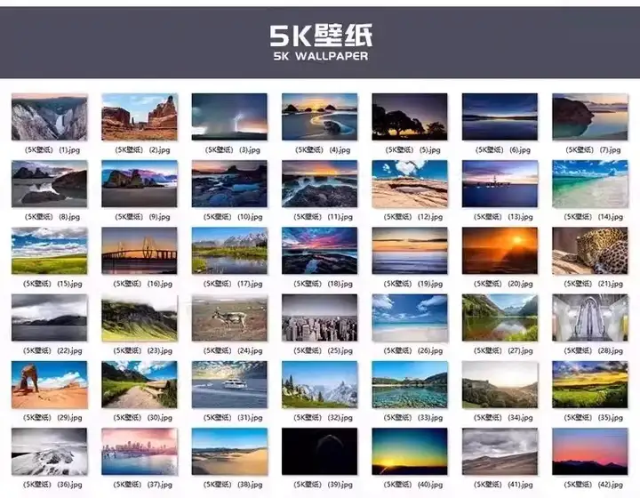 6000张超高清桌面壁纸4K唯美动漫风景宇宙夜幕背景影楼图片素材库【电商热销549】