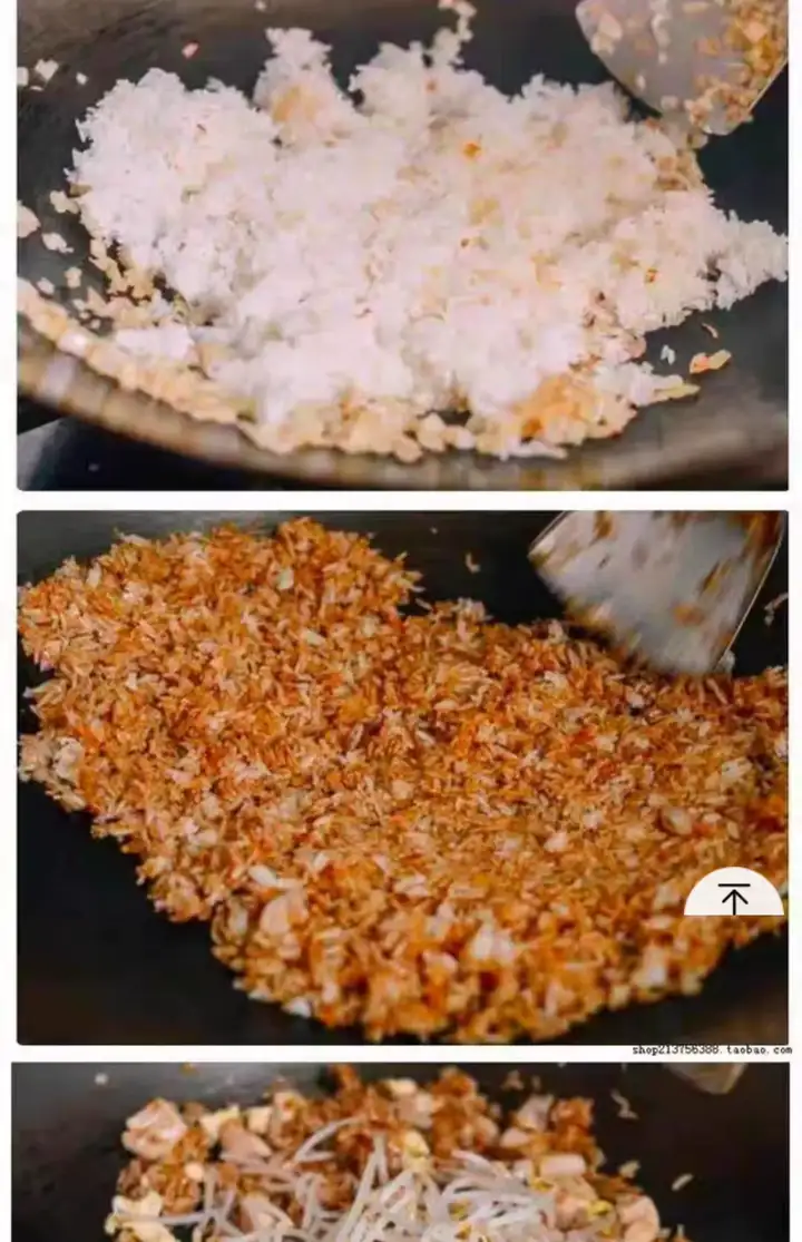 全套炒饭视频资料教程-商用摆摊花式炒饭视频教程 泡菜蛋炒饭海鲜盖饭制作 【电商热销452】