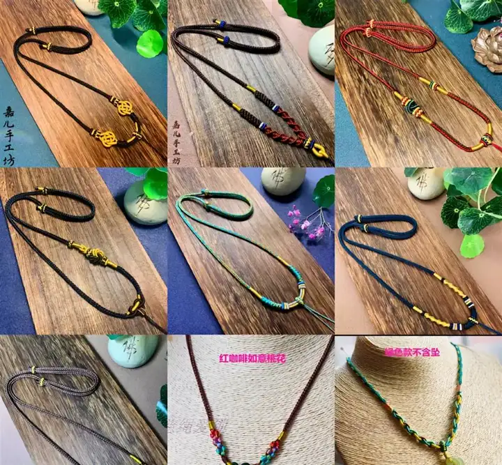 1000种手绳编制全套教程【72G】编手链教程手工DIY手环手链技巧中国结零基础自学入门视频案例【电商热销49】