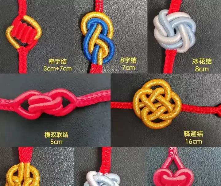 1000种手绳编制全套教程【72G】编手链教程手工DIY手环手链技巧中国结零基础自学入门视频案例【电商热销49】