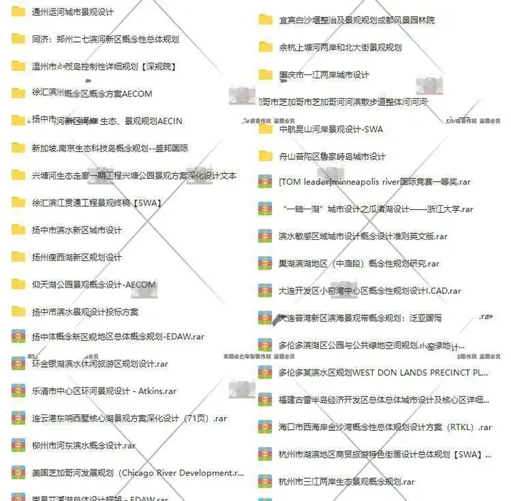 1261套公园景观滨水口袋湿地小游园广场规划设计方案文本su模型CAD图纸【电商热销31】可直接修改套用