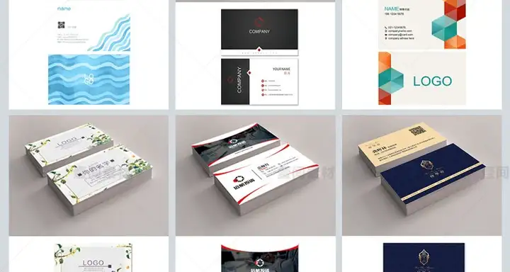 3100款高端名片模板-psd/ai/cdr格式【可直接修改使用】公司企业个人销售设计素材源文件【电商热销46】