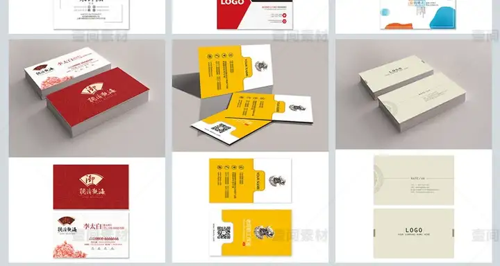 3100款高端名片模板-psd/ai/cdr格式【可直接修改使用】公司企业个人销售设计素材源文件【电商热销46】