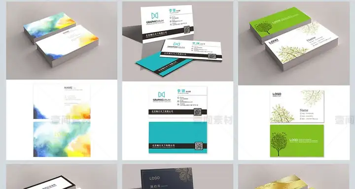 3100款高端名片模板-psd/ai/cdr格式【可直接修改使用】公司企业个人销售设计素材源文件【电商热销46】
