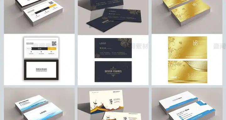 3100款高端名片模板-psd/ai/cdr格式【可直接修改使用】公司企业个人销售设计素材源文件【电商热销46】