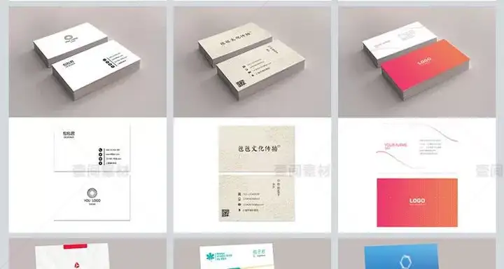 3100款高端名片模板-psd/ai/cdr格式【可直接修改使用】公司企业个人销售设计素材源文件【电商热销46】