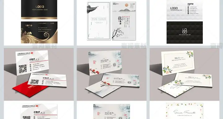3100款高端名片模板-psd/ai/cdr格式【可直接修改使用】公司企业个人销售设计素材源文件【电商热销46】