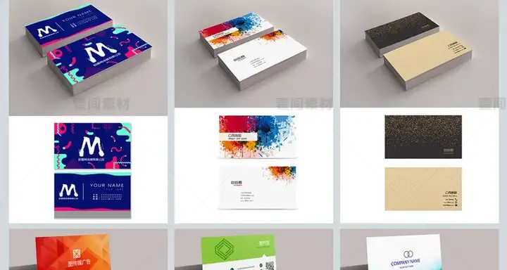 3100款高端名片模板-psd/ai/cdr格式【可直接修改使用】公司企业个人销售设计素材源文件【电商热销46】