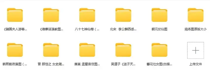 1万+128G工笔画白描底稿高清图片集素材小品人物花鸟观音线稿临摹电子版【电商热销10】