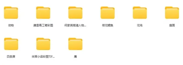 1万+128G工笔画白描底稿高清图片集素材小品人物花鸟观音线稿临摹电子版【电商热销10】