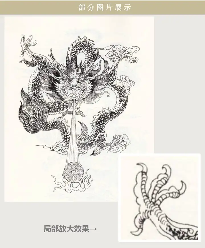 1万+128G工笔画白描底稿高清图片集素材小品人物花鸟观音线稿临摹电子版【电商热销10】