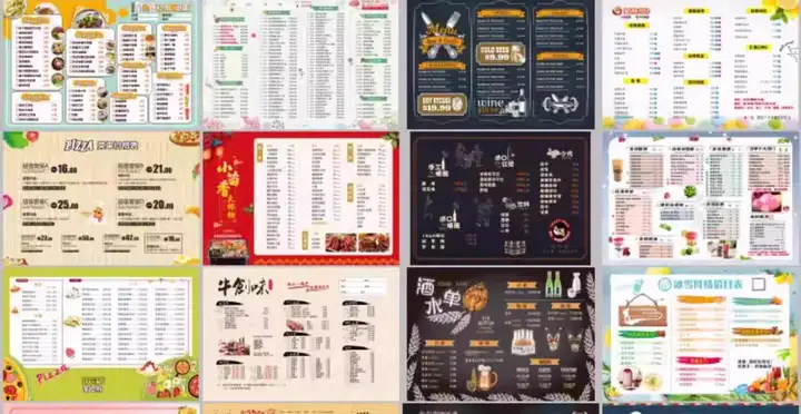 700款菜单模板素材餐厅餐饮美食烧烤蛋糕酒水价目表菜谱菜单设计素材PSD/cdr图【电商热销14】