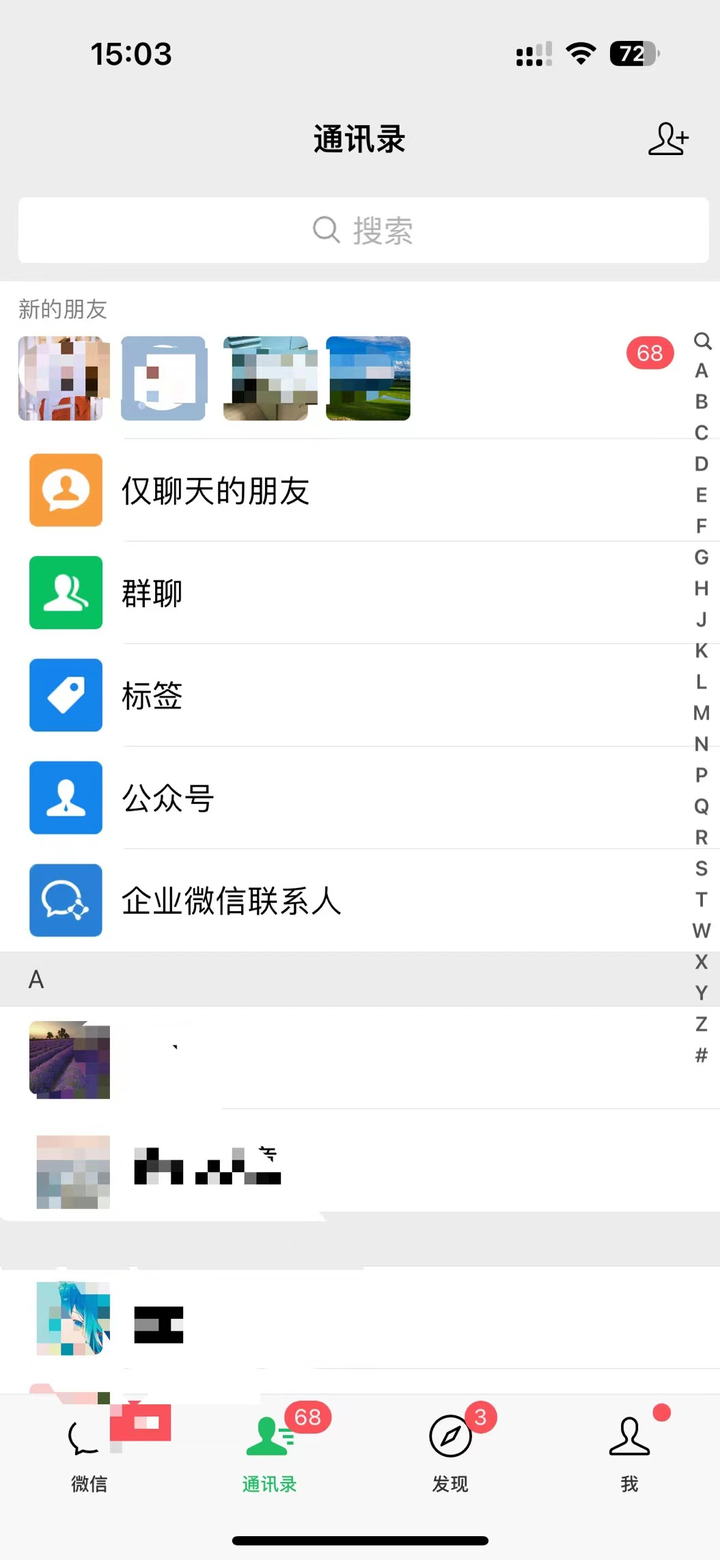 靠卖AI指令轻松收益597玩法揭秘！