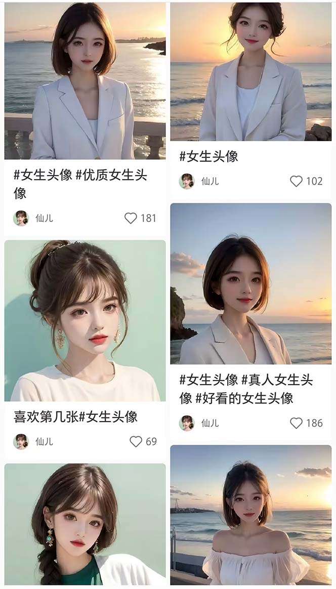 AI绘画项目日赚几百几千-多重变现渠道