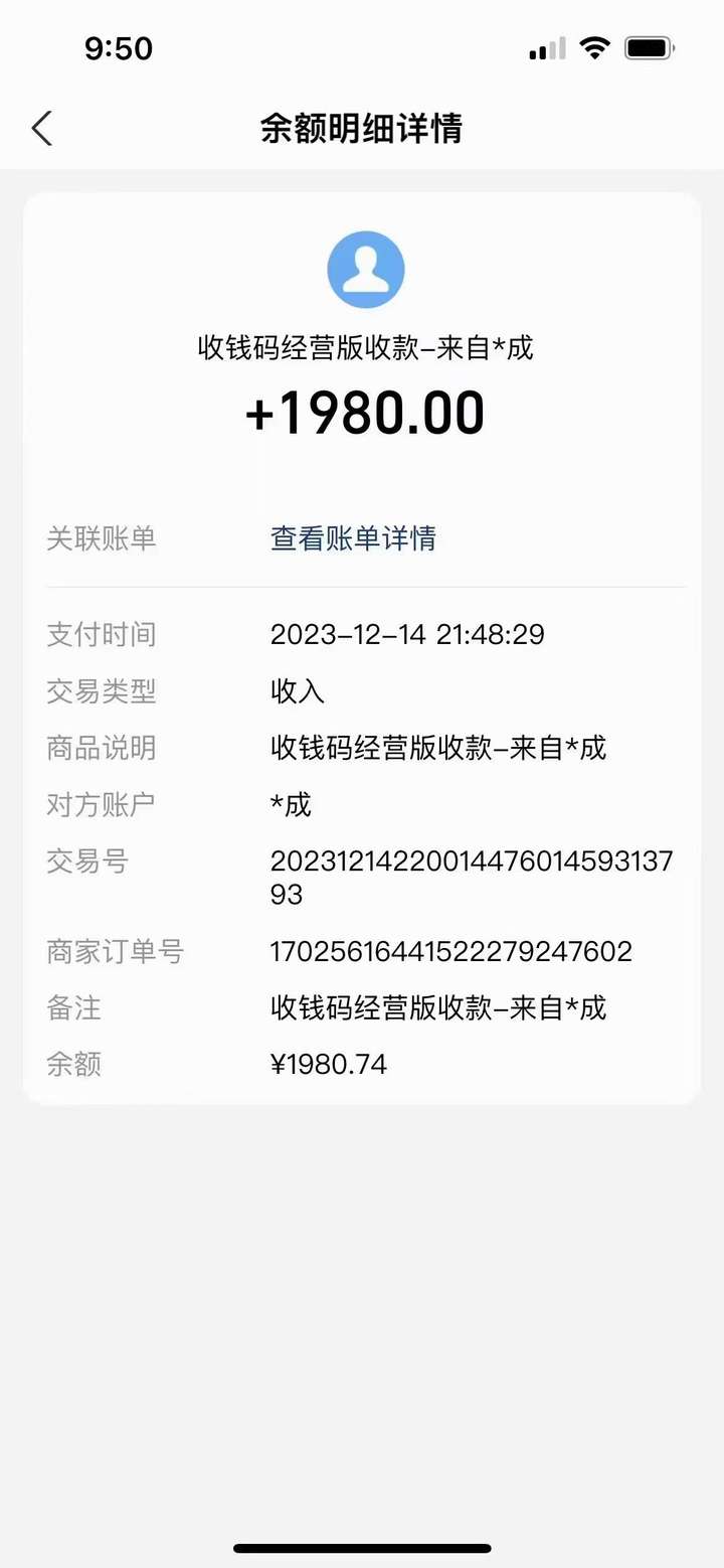 全自动涨粉撬动一天1000+，永久免费无需脚本