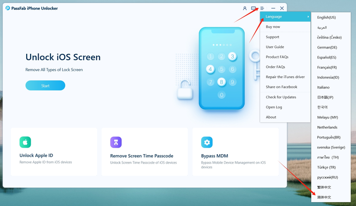 苹果IOS解锁软件 ，再也不怕苹果手机被锁定无法打开了