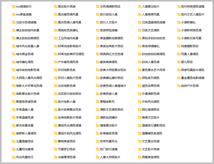 可免费使用剪映VIP功能的软件，剪映VIP开放版