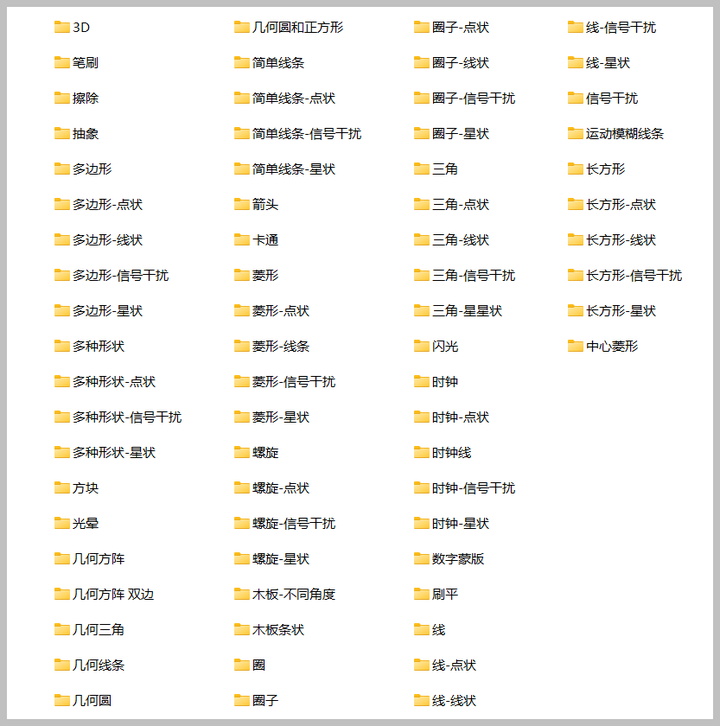 可免费使用剪映VIP功能的软件，剪映VIP开放版
