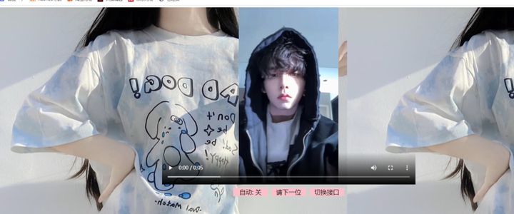 在线看帅哥视频网站源码