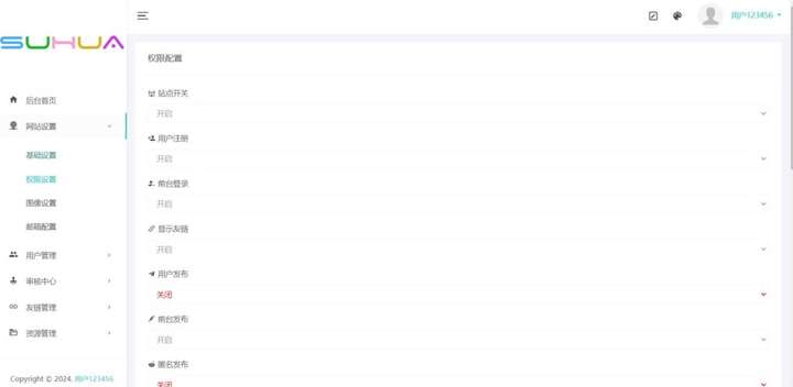 Miaoo朋友圈全开源程序源码_搭建一个微信朋友圈网站