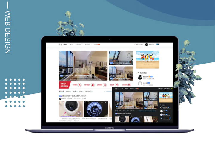 Spimes主题博客源码【X7.0版本】