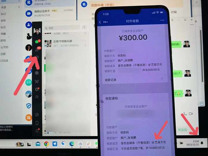 最新知乎洗稿引流创业粉“割韭菜”日稳定5000+实操教程