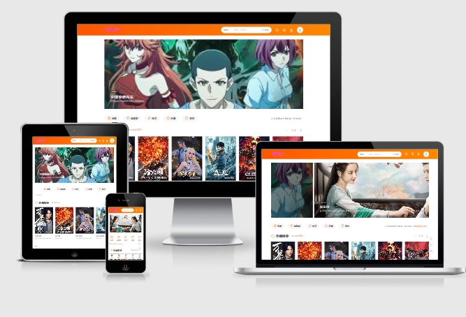 新版海螺m3自适应全屏高端主题管理系统模板