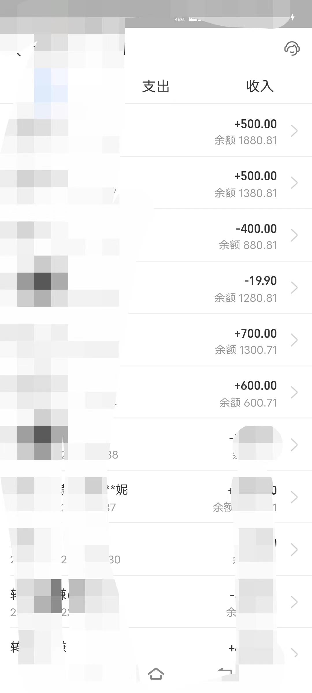 卖农村别墅设计方案 日入1000+