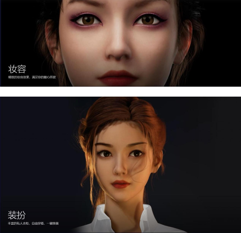 虚拟角色脸部捕捉软件：超写实真人驱动，数字人出镜【附带教程】