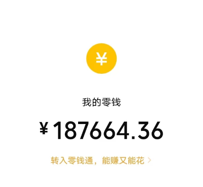 “塔罗牌”暴利项目-1个人1个月产出3万【揭秘】