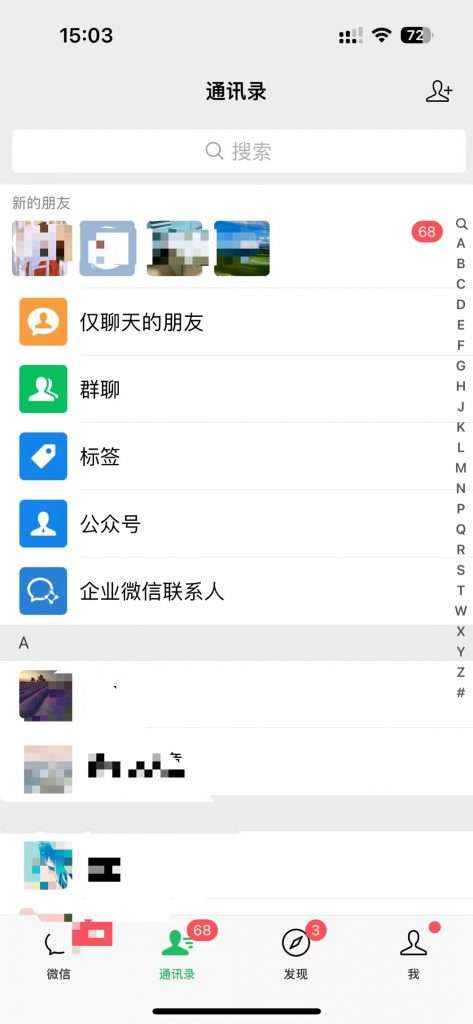 卖AI指令变现日收益597元，全方位操作教程