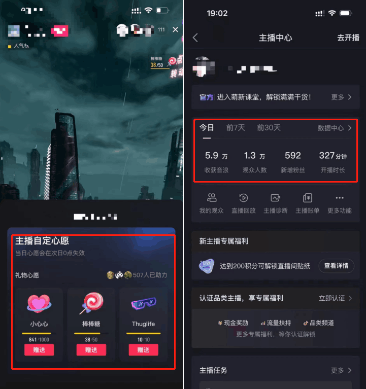 治愈类短视频变现项目小白月入过万独家首发