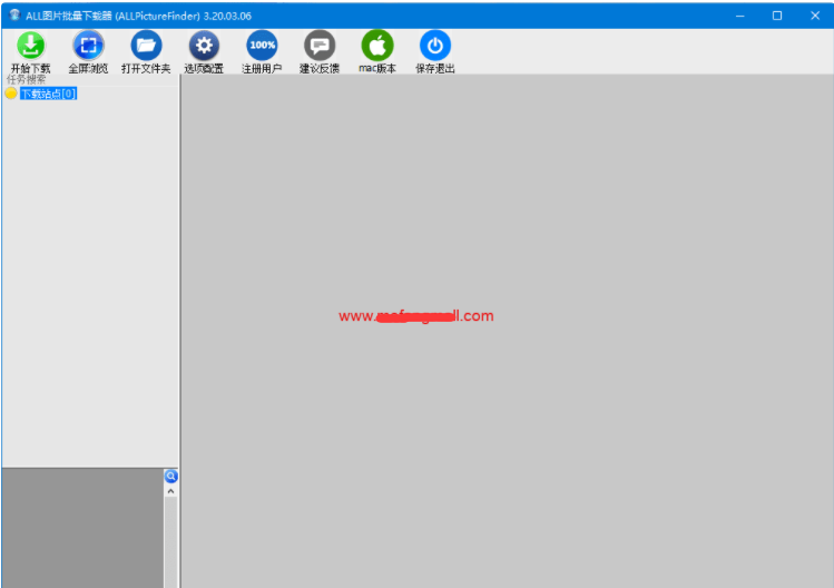 网站图片批量下载器-可以下载网站图片并自动归类