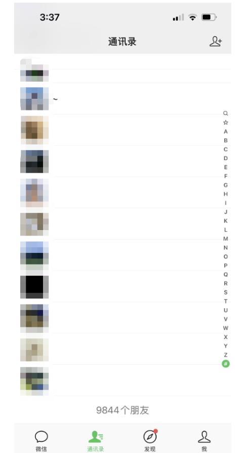 万能引流变现教程，简单无脑操作，每天可以引流50+到100+