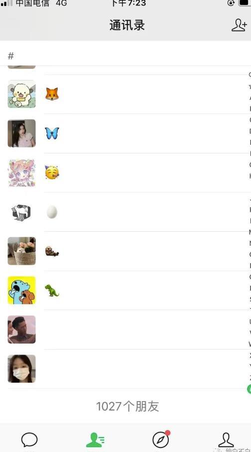 万能引流变现教程，简单无脑操作，每天可以引流50+到100+