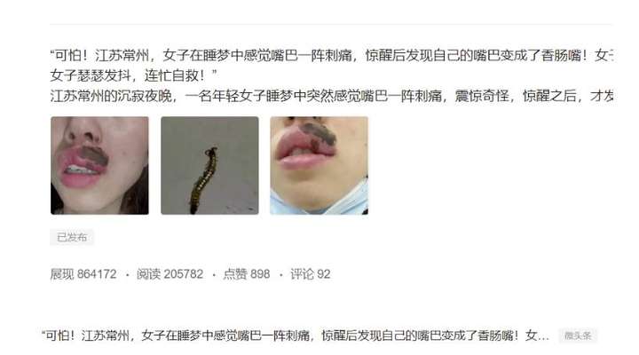 AI写作微头条变现，傻瓜式操作轻松获利