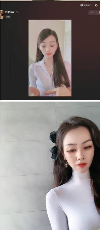 最新美女撸音浪项目【教程+软件】外面培训收1980的项目