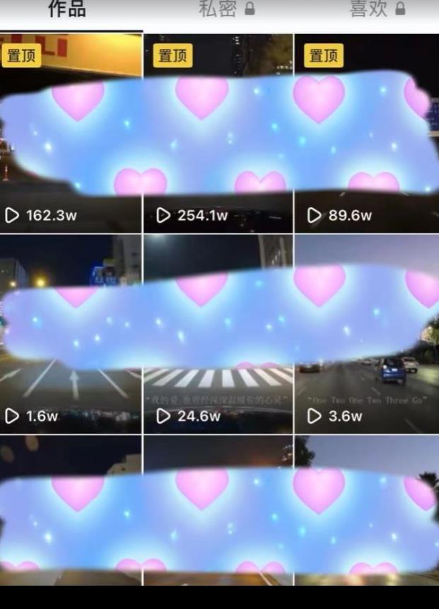 最热门音乐号项目-日入500，可复制【揭秘】