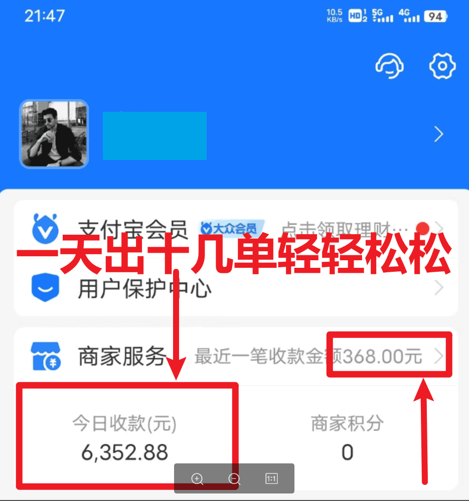 卖莆田高端篮球鞋月入过万