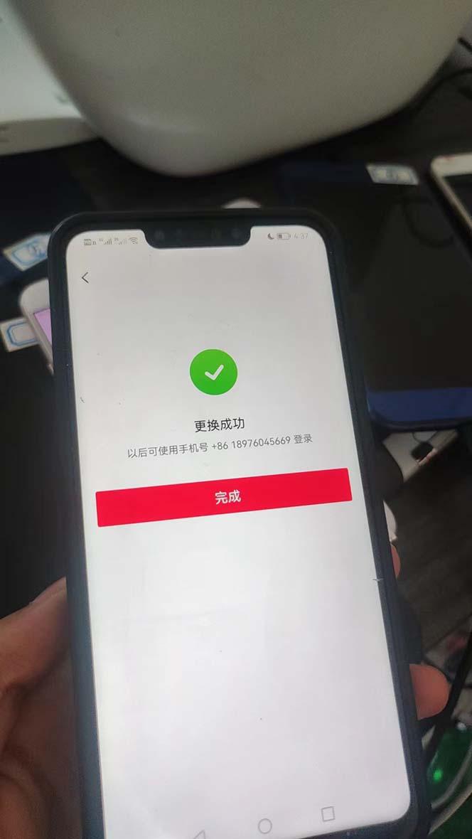 暴力快速批量开通中视频计划教程【外面收费1980】