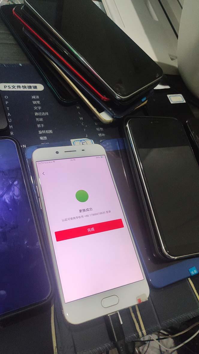 暴力快速批量开通中视频计划教程【外面收费1980】