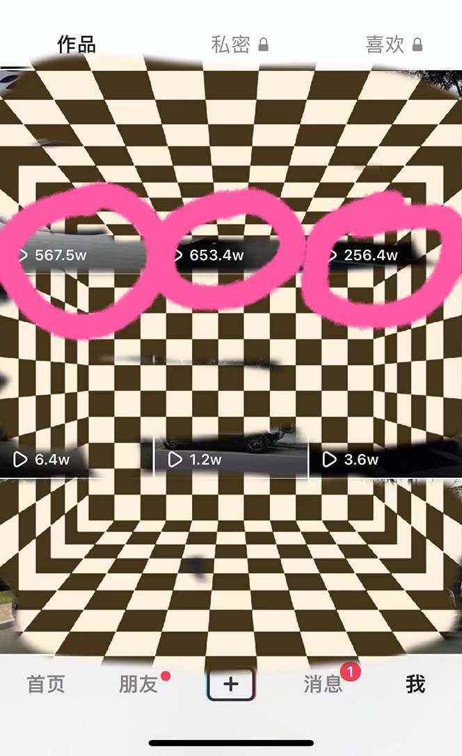 豪车号自媒体变现全新玩法教学，每天一小时月入过万，5分钟一条作品