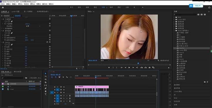 Pr深度去重方法，一套适合所有赛道的Pr去重教程