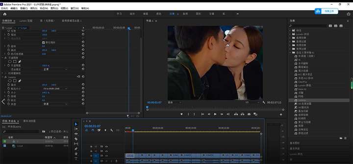 Pr深度去重方法，一套适合所有赛道的Pr去重教程