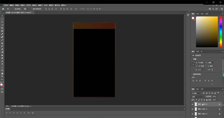 Pr深度去重方法，一套适合所有赛道的Pr去重教程