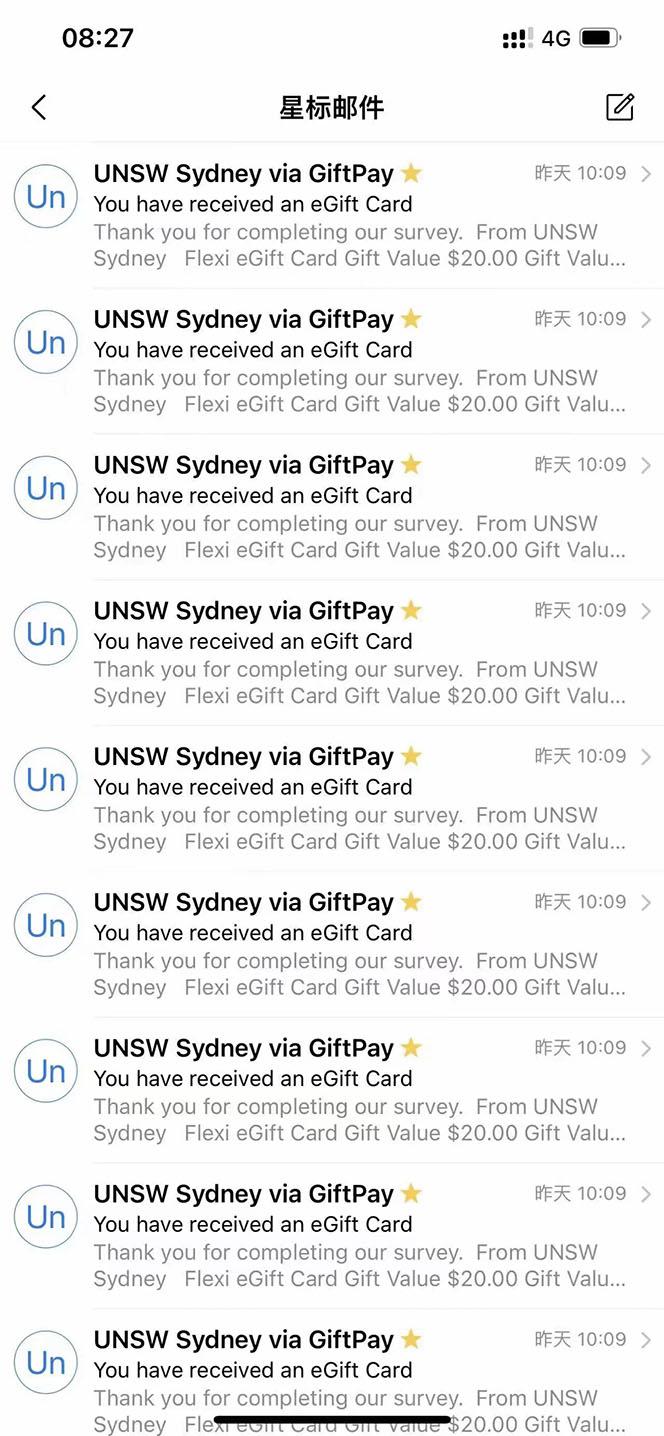 海外问卷调查口子查项目，一天200+【外面收费5000+】