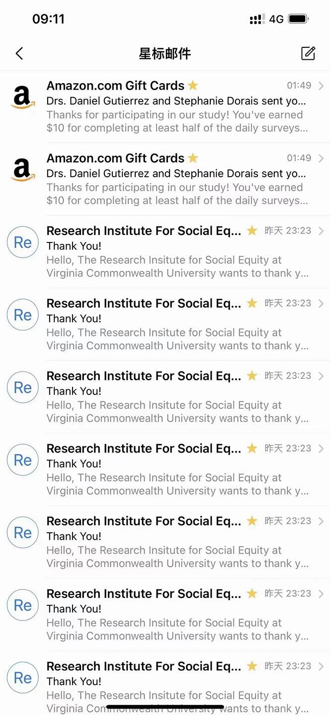海外问卷调查口子查项目，一天200+【外面收费5000+】