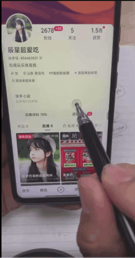 无人直播团购无人带券项目【详细玩法教程】小白可上手超火爆【外面卖980元】