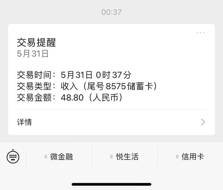 搬运口碑车评变现赚钱攻略多号多撸(教程+洗稿插件)